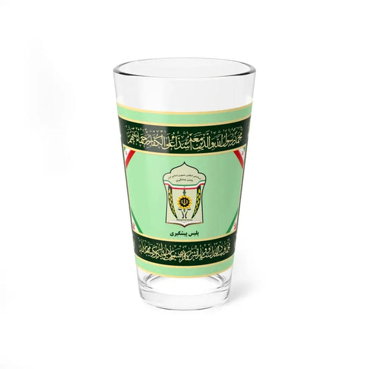 Flag of Prevention Police of Islamic Republic of Iran (Iran) Pint Glass 16oz 16oz - Go Mug Yourself