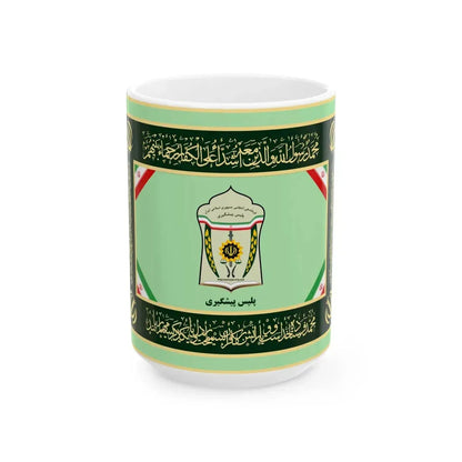 Flag of Prevention Police of Islamic Republic of Iran (Iran) White Coffee Mug 15oz - Go Mug Yourself