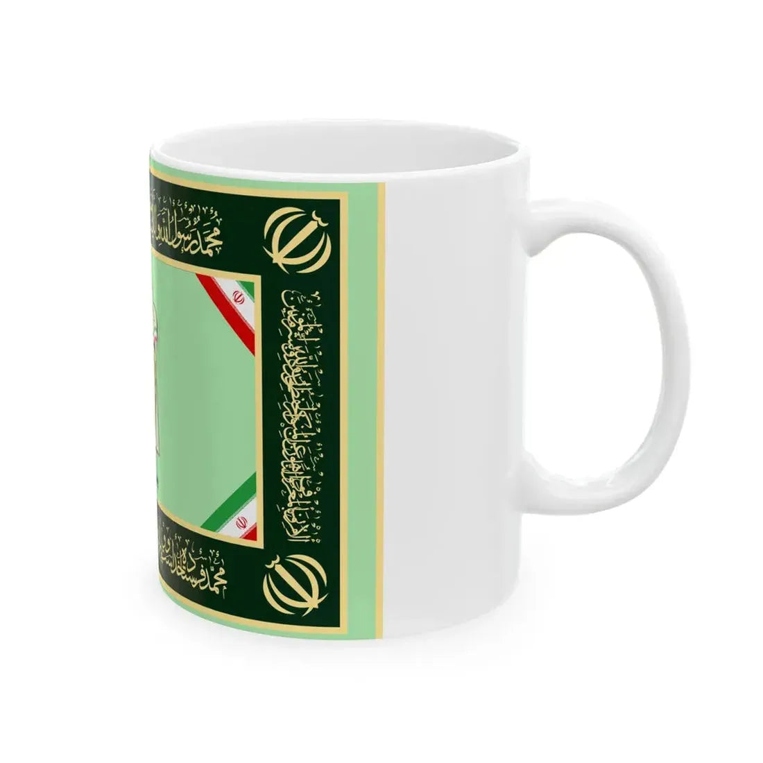 Flag of Prevention Police of Islamic Republic of Iran (Iran) White Coffee Mug - Go Mug Yourself