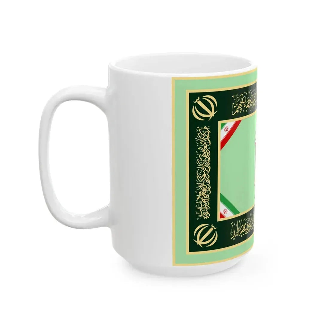 Flag of Prevention Police of Islamic Republic of Iran (Iran) White Coffee Mug - Go Mug Yourself