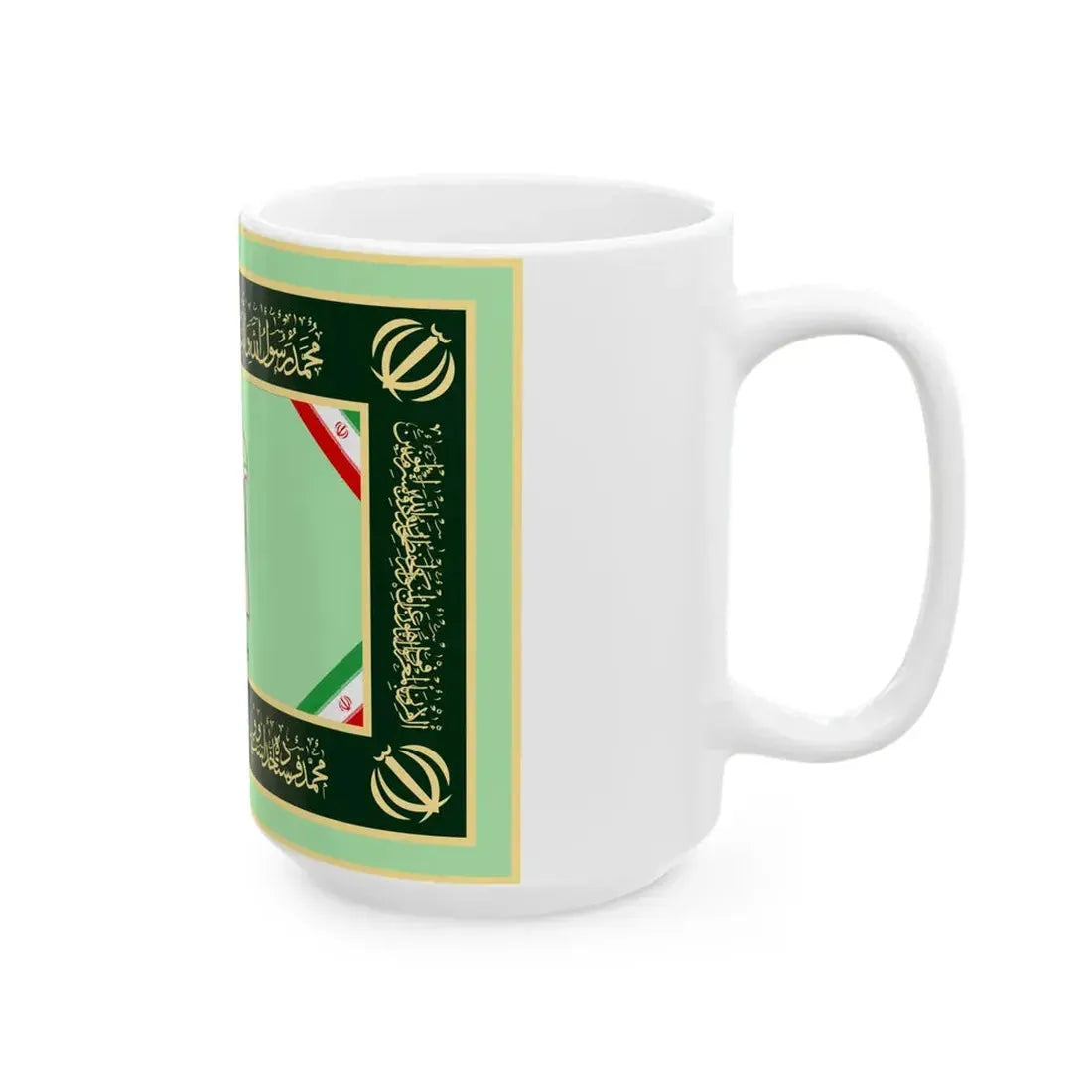 Flag of Prevention Police of Islamic Republic of Iran (Iran) White Coffee Mug - Go Mug Yourself
