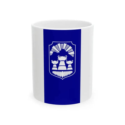 Flag of Prilep Municipality North Macedonia (North Macedonia) White Coffee Mug 11oz - Go Mug Yourself