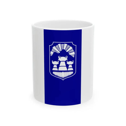 Flag of Prilep Municipality North Macedonia (North Macedonia) White Coffee Mug 11oz - Go Mug Yourself