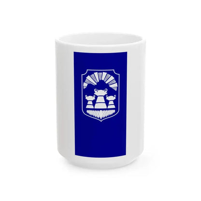 Flag of Prilep Municipality North Macedonia (North Macedonia) White Coffee Mug 15oz - Go Mug Yourself