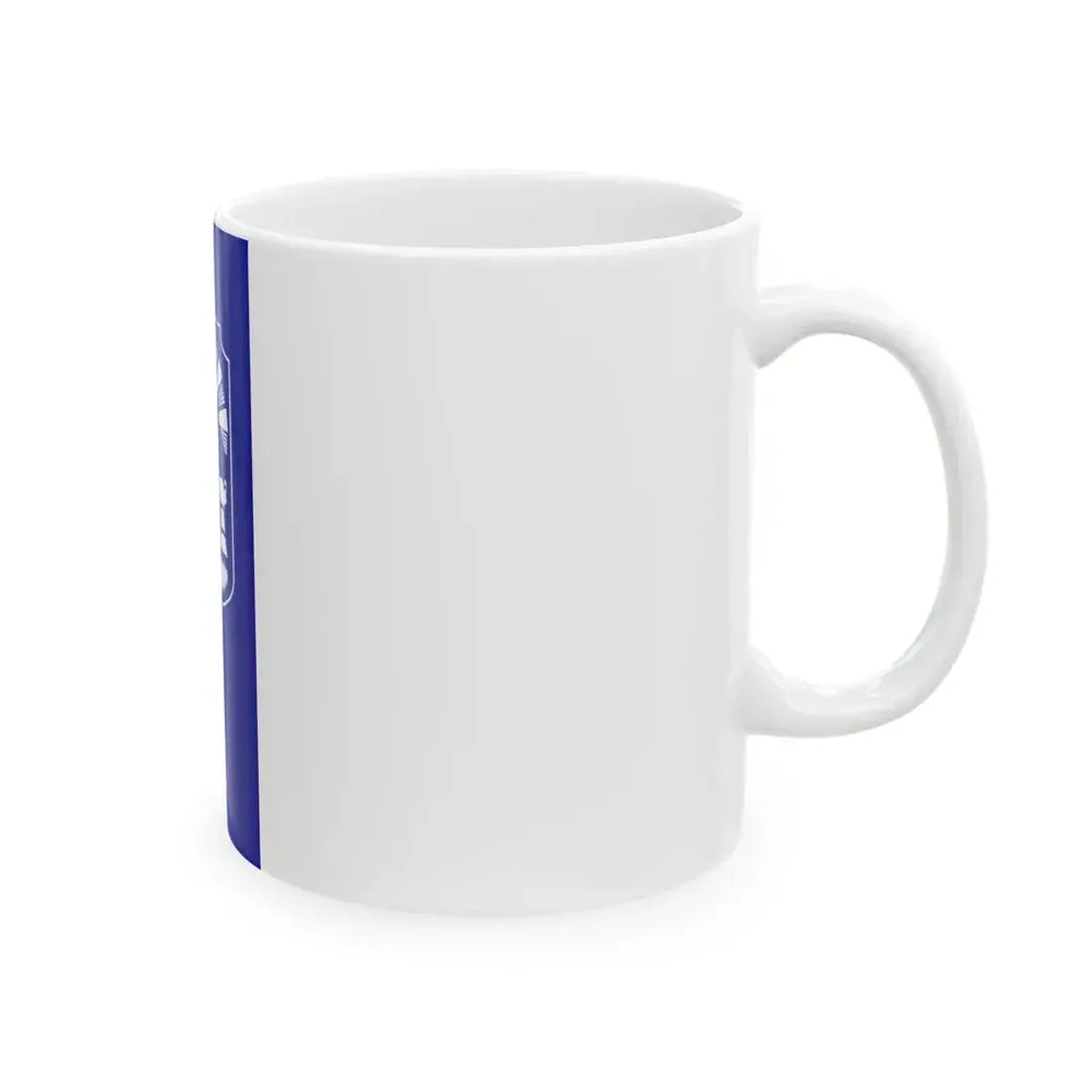 Flag of Prilep Municipality North Macedonia (North Macedonia) White Coffee Mug - Go Mug Yourself