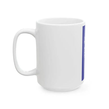 Flag of Prilep Municipality North Macedonia (North Macedonia) White Coffee Mug - Go Mug Yourself