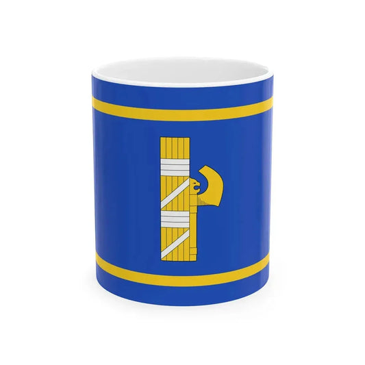 Flag of Prime Minister of Italy 1927-1943 (Italy) White Coffee Mug 11oz - Go Mug Yourself