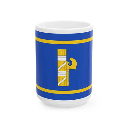 Flag of Prime Minister of Italy 1927-1943 (Italy) White Coffee Mug 15oz - Go Mug Yourself