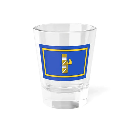 Flag of Prime Minister of Italy 1927-1943 v2 (Italy) Shot Glass 1.5oz 1.5oz - Go Mug Yourself