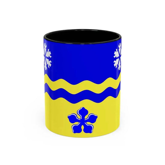 Flag of Prince George British Columbia Canada - Accent Coffee Mug 11oz Black - Go Mug Yourself