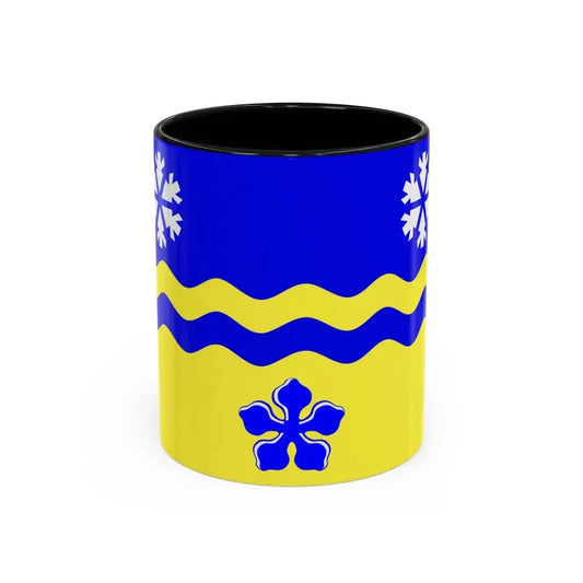 Flag of Prince George British Columbia Canada - Accent Coffee Mug 11oz Black - Go Mug Yourself