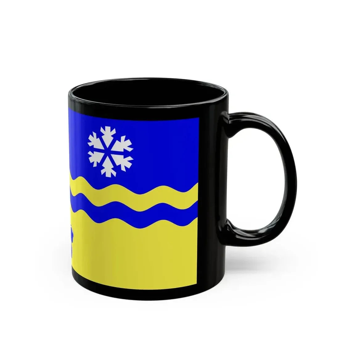 Flag of Prince George British Columbia Canada - Black Coffee Mug - Go Mug Yourself