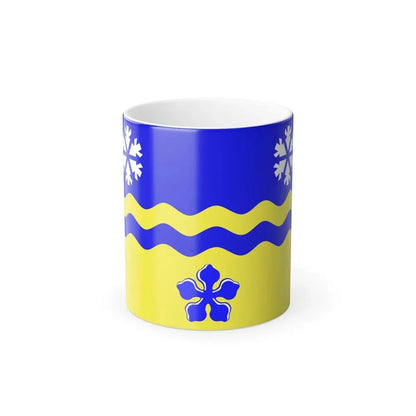 Flag of Prince George British Columbia Canada - Color Changing Coffee Mug 11oz - Go Mug Yourself