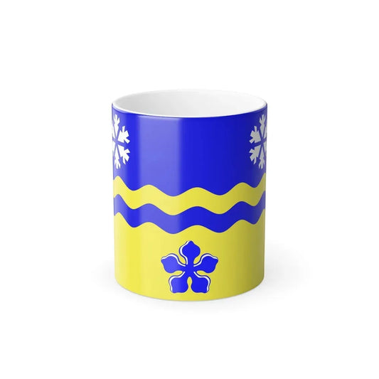 Flag of Prince George British Columbia Canada - Color Changing Coffee Mug 11oz - Go Mug Yourself