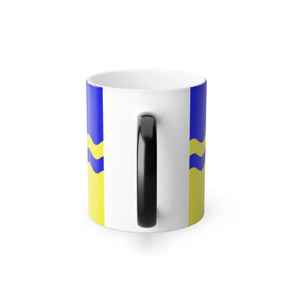 Flag of Prince George British Columbia Canada - Color Changing Coffee Mug - Go Mug Yourself