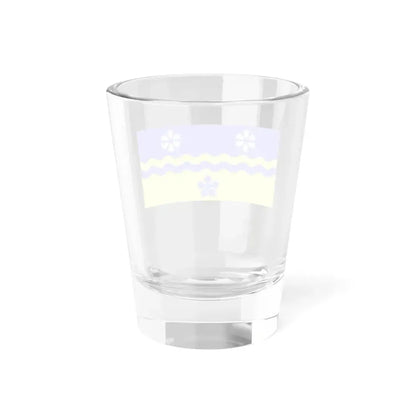 Flag of Prince George British Columbia Canada - Shot Glass 1.5oz - Go Mug Yourself