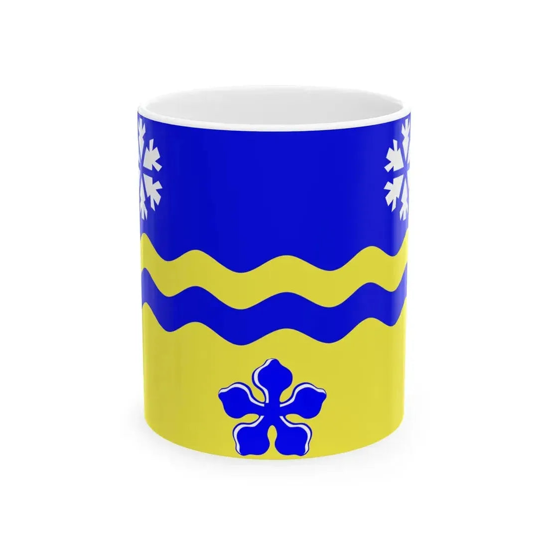 Flag of Prince George British Columbia (Canada) White Coffee Mug 11oz - Go Mug Yourself