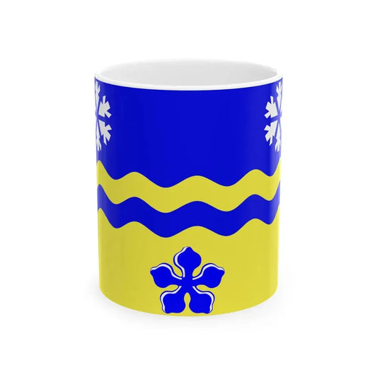 Flag of Prince George British Columbia (Canada) White Coffee Mug 11oz - Go Mug Yourself