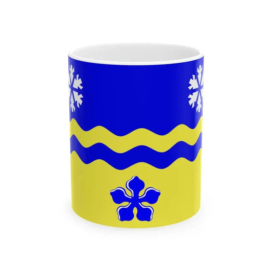 Flag of Prince George British Columbia Canada - White Coffee Mug 11oz - Go Mug Yourself