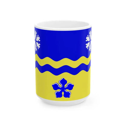 Flag of Prince George British Columbia (Canada) White Coffee Mug 15oz - Go Mug Yourself
