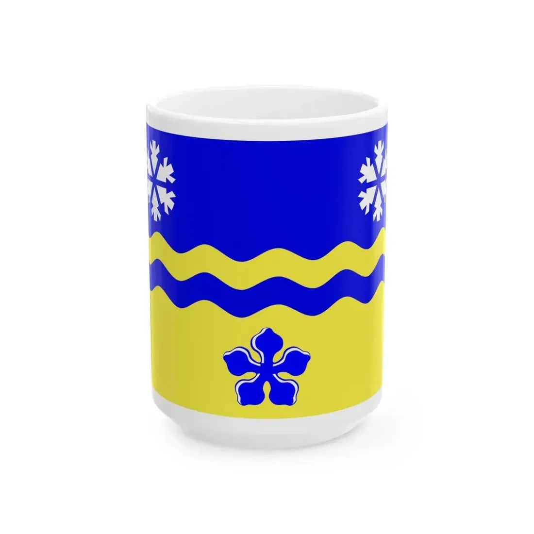 Flag of Prince George British Columbia Canada - White Coffee Mug 15oz - Go Mug Yourself