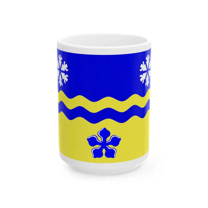 Flag of Prince George British Columbia Canada - White Coffee Mug 15oz - Go Mug Yourself