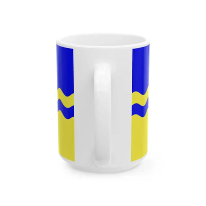 Flag of Prince George British Columbia (Canada) White Coffee Mug - Go Mug Yourself