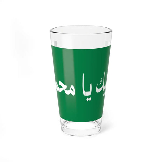 SKU:17540100136251219223 Size:16oz