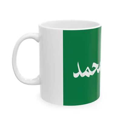 Flag of Promised Day Brigades (Iraq) White Coffee Mug - Go Mug Yourself