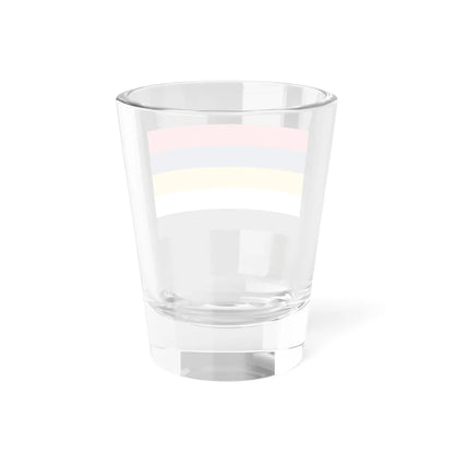 Flag of Provincial Commander-in-Chief of Beiyang Fleet (China) Shot Glass 1.5oz - Go Mug Yourself