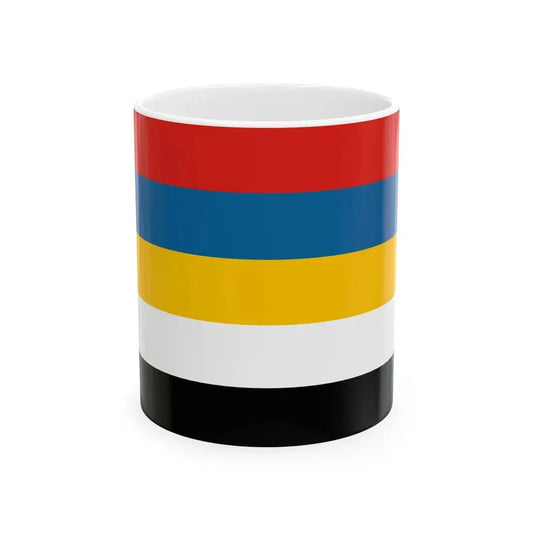 Flag of Provincial Commander-in-Chief of Beiyang Fleet (China) White Coffee Mug 11oz - Go Mug Yourself
