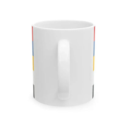 Flag of Provincial Commander-in-Chief of Beiyang Fleet (China) White Coffee Mug - Go Mug Yourself