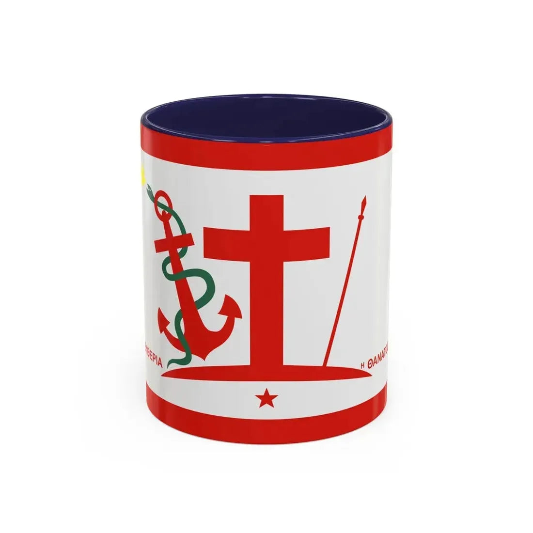 Flag of Psara Greece - Accent Coffee Mug 11oz Navy - Go Mug Yourself