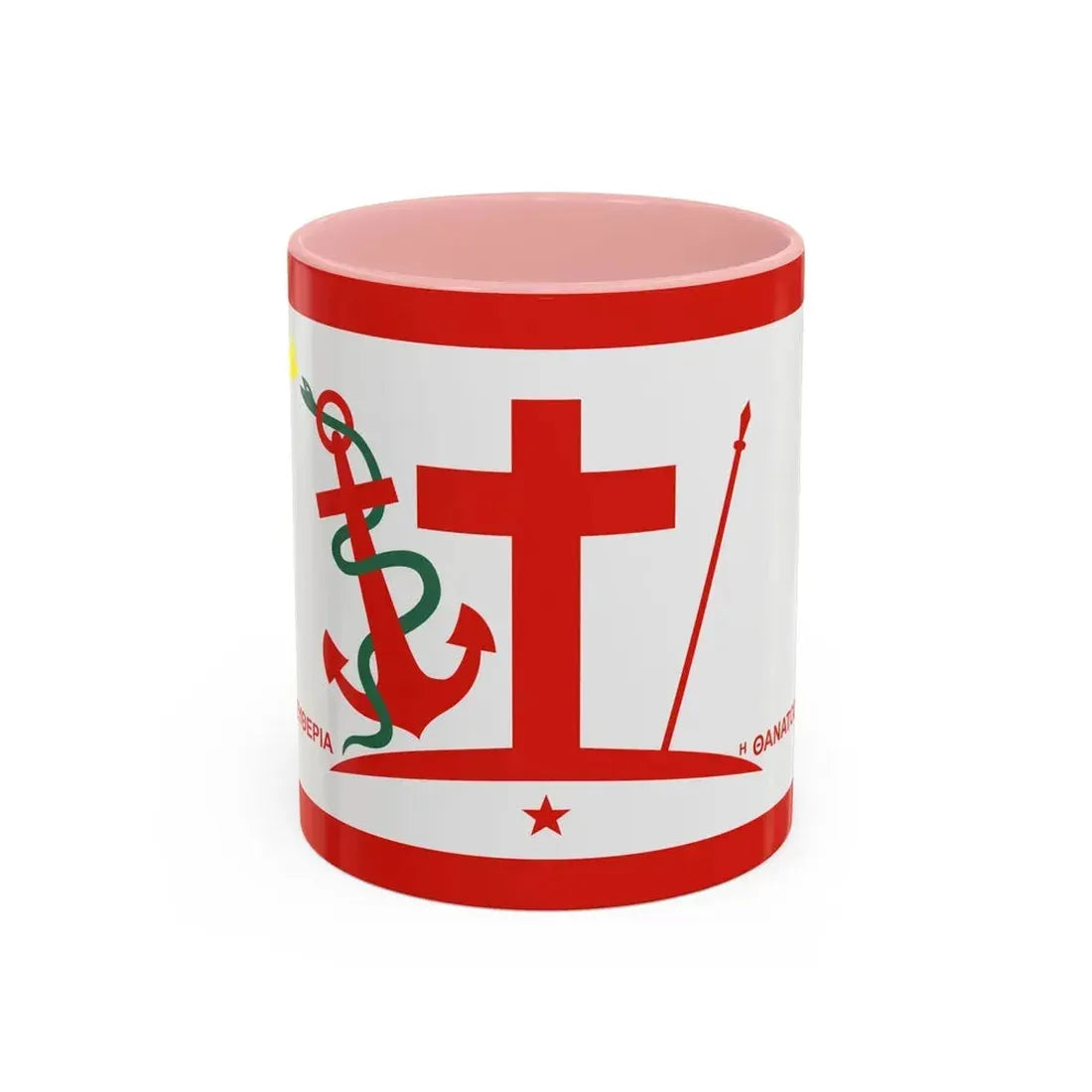 Flag of Psara Greece - Accent Coffee Mug 11oz Pink - Go Mug Yourself