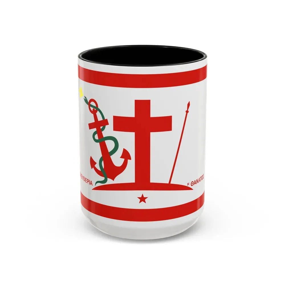 Flag of Psara Greece - Accent Coffee Mug 15oz Black - Go Mug Yourself