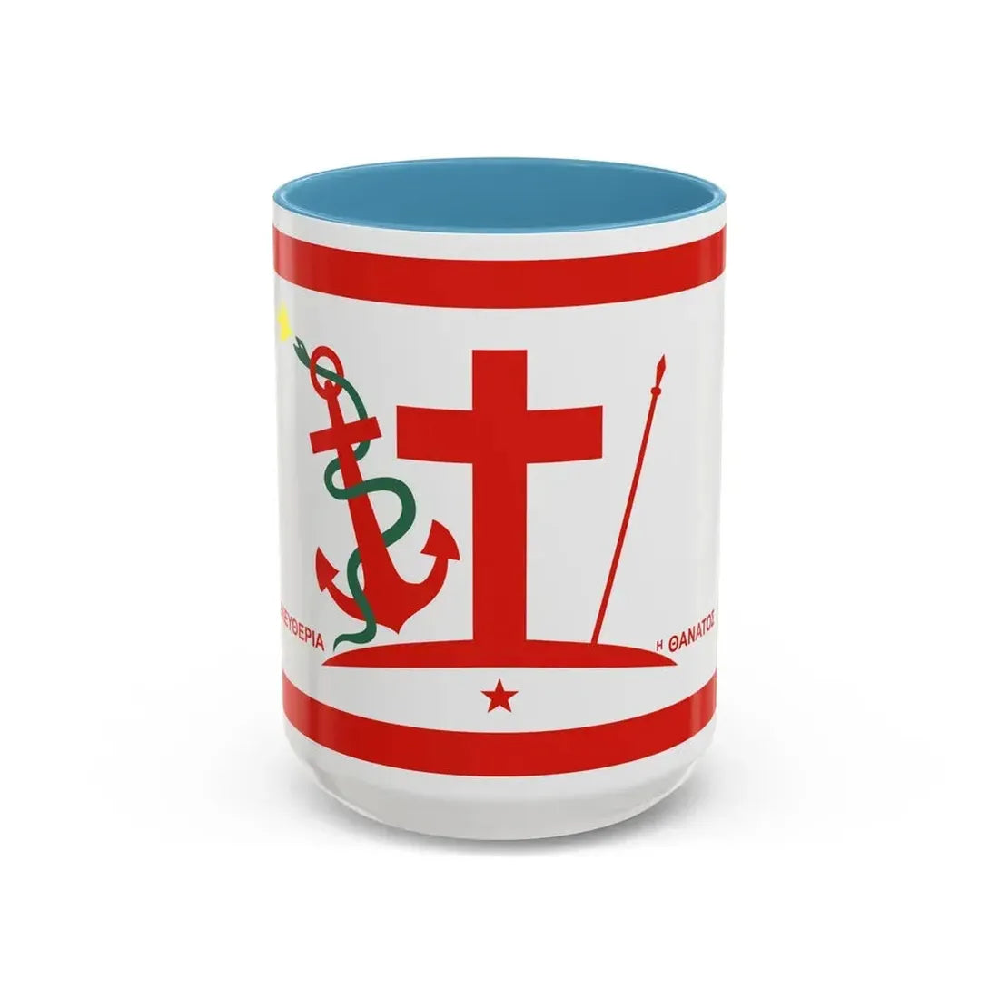 Flag of Psara Greece - Accent Coffee Mug 15oz Light Blue - Go Mug Yourself