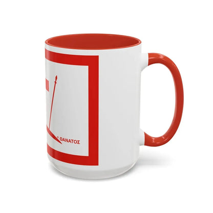 Flag of Psara Greece - Accent Coffee Mug - Go Mug Yourself