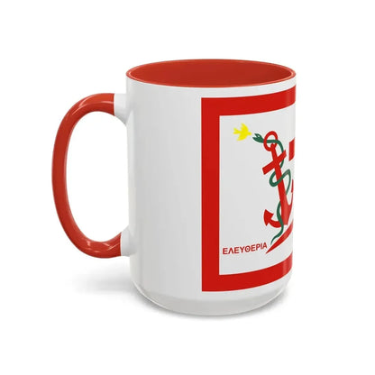 Flag of Psara Greece - Accent Coffee Mug - Go Mug Yourself