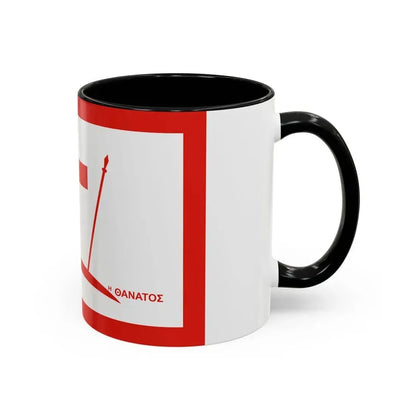 Flag of Psara Greece - Accent Coffee Mug - Go Mug Yourself