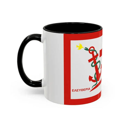 Flag of Psara Greece - Accent Coffee Mug - Go Mug Yourself