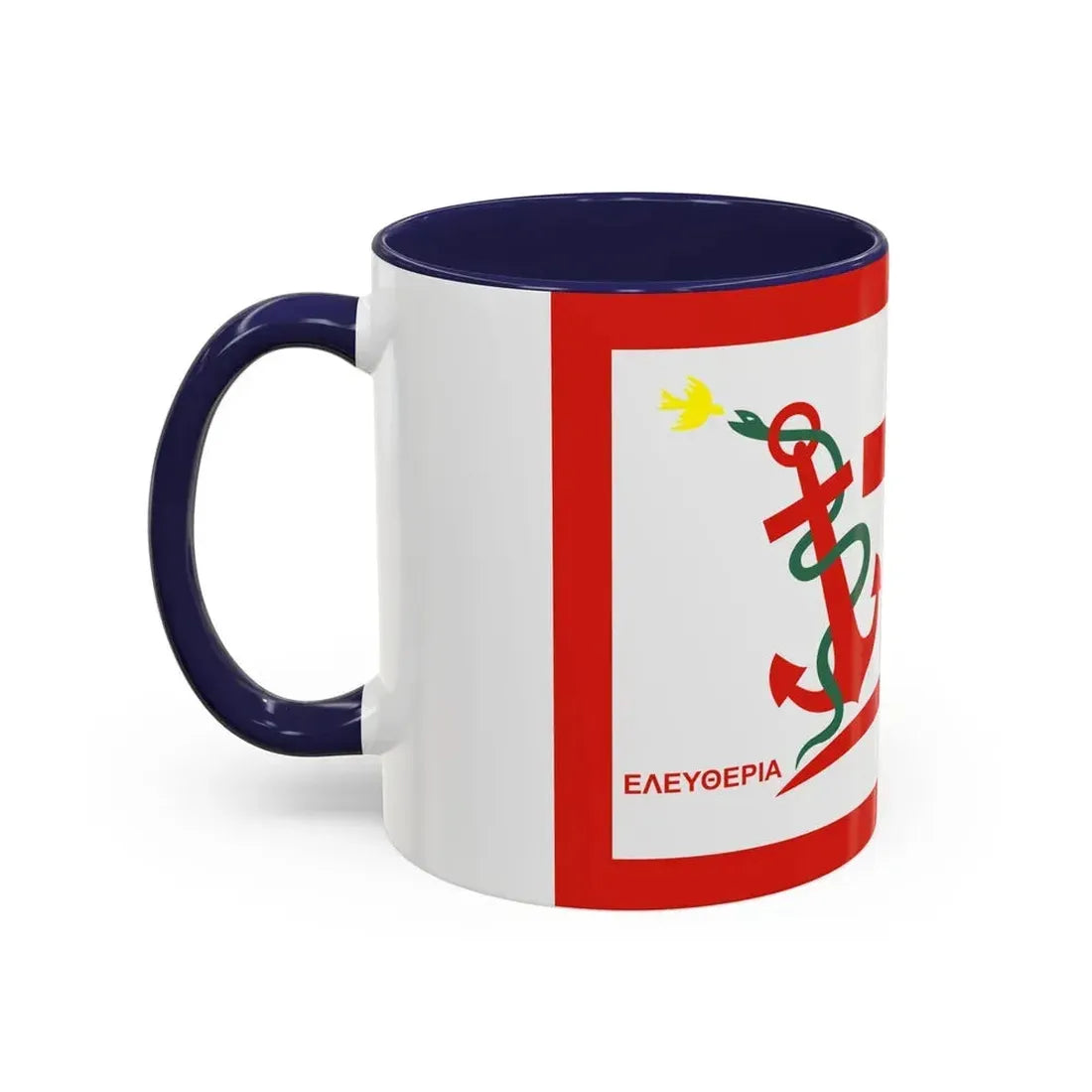 Flag of Psara Greece - Accent Coffee Mug - Go Mug Yourself
