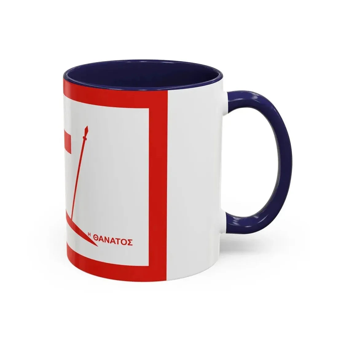 Flag of Psara Greece - Accent Coffee Mug - Go Mug Yourself