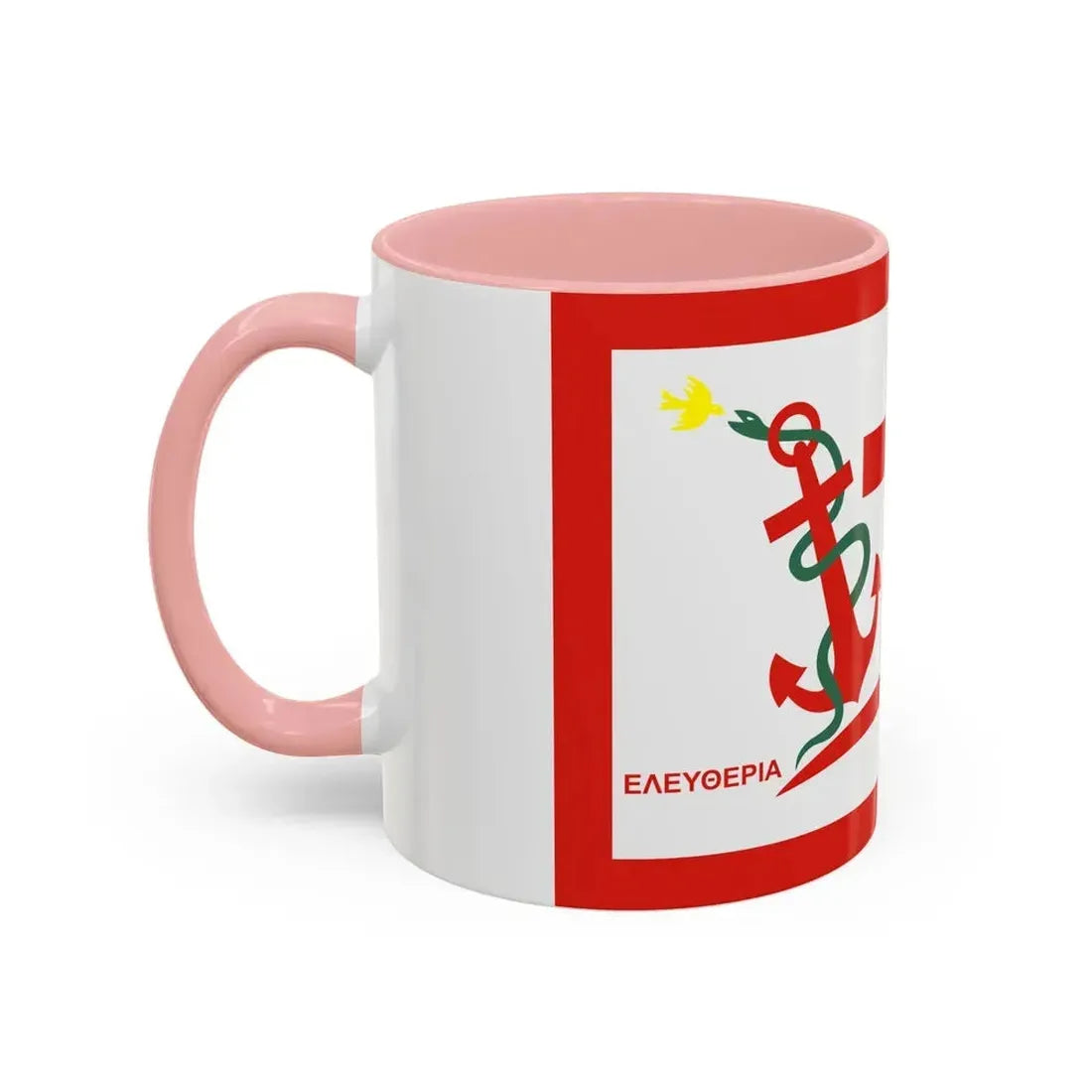 Flag of Psara Greece - Accent Coffee Mug - Go Mug Yourself