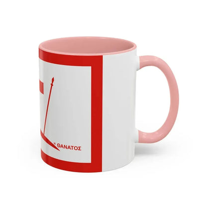 Flag of Psara Greece - Accent Coffee Mug - Go Mug Yourself