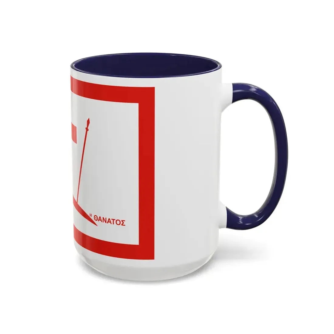 Flag of Psara Greece - Accent Coffee Mug - Go Mug Yourself