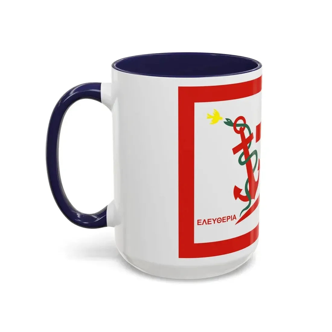Flag of Psara Greece - Accent Coffee Mug - Go Mug Yourself