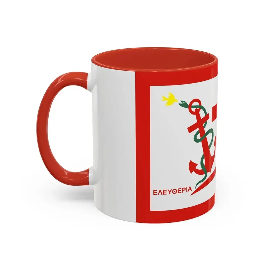 Flag of Psara Greece - Accent Coffee Mug - Go Mug Yourself