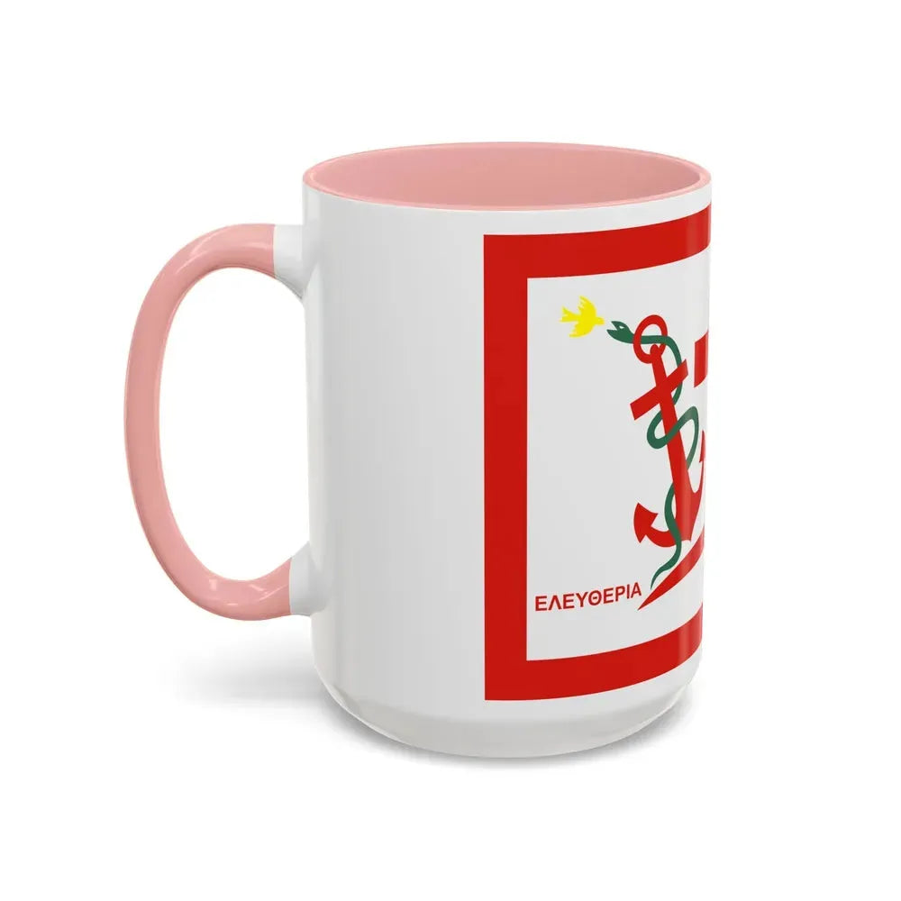 Flag of Psara Greece - Accent Coffee Mug - Go Mug Yourself