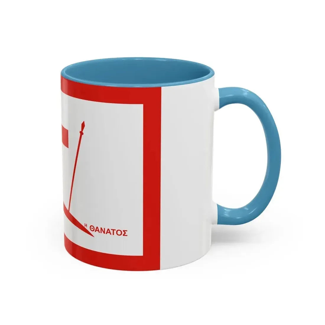 Flag of Psara Greece - Accent Coffee Mug - Go Mug Yourself