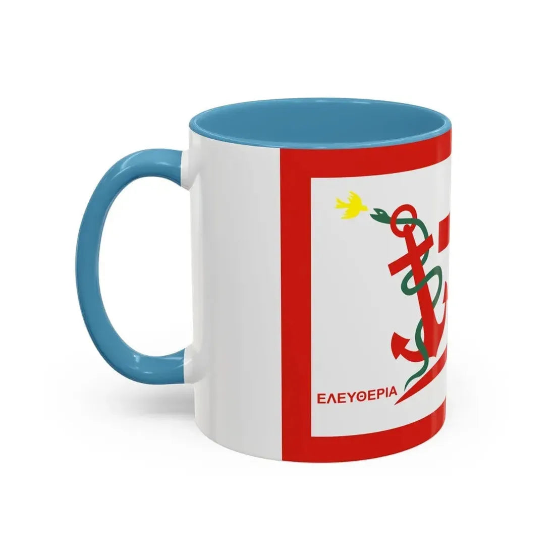 Flag of Psara Greece - Accent Coffee Mug - Go Mug Yourself